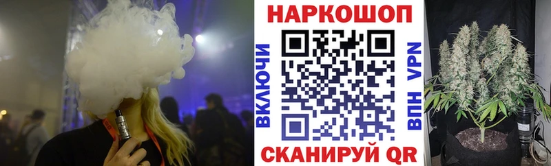Все наркотики Самара A-PVP  Галлюциногенные грибы  Меф  Гашиш  МАРИХУАНА 