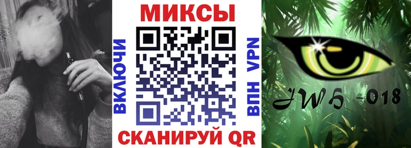 Бутират оксана  Самара 