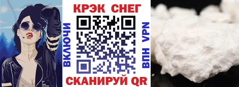 КОКАИН Боливия Самара