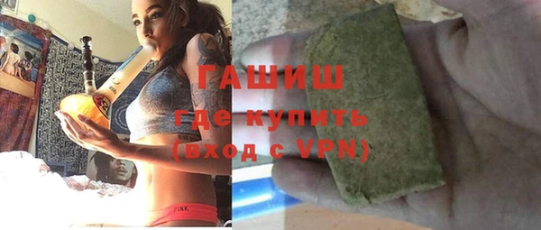 Альфа ПВП Алзамай