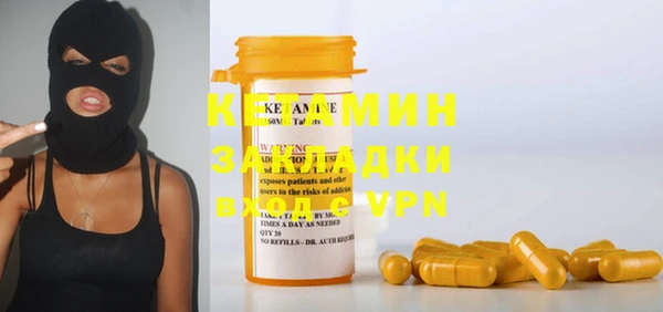 ешки Алексеевка