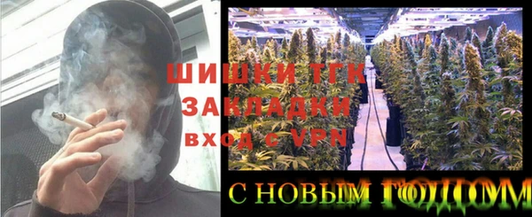 ALPHA PVP Алексин