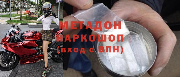 Альфа ПВП Алзамай
