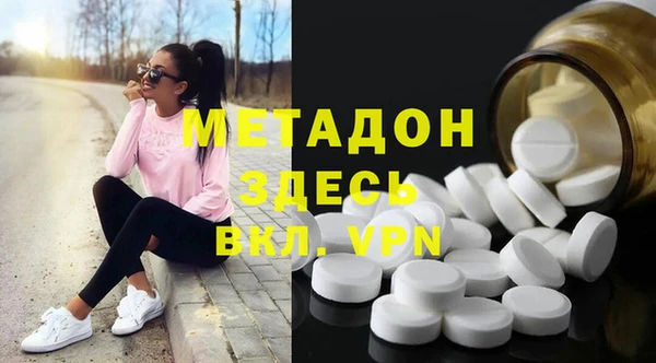 Альфа ПВП Алзамай