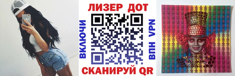 как найти   darknet формула  Наркотические марки 1,5мг  Самара 