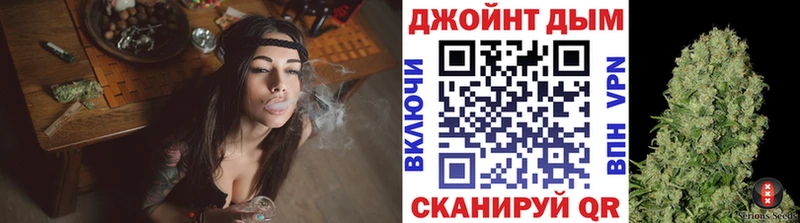 Бошки марихуана Amnesia Самара